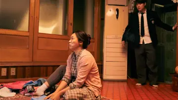 Задник к фильму "어게인 1997" #430053