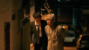 Задник к фильму "어게인 1997" #430054