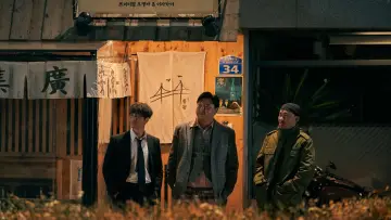 Задник к фильму "어게인 1997" #430055