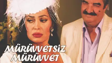 Задник к фильму "Mürüvvetsiz Mürüvvet" #1148813