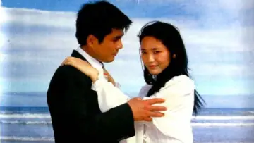 Задник к фильму "蓝色的爱" #1182087