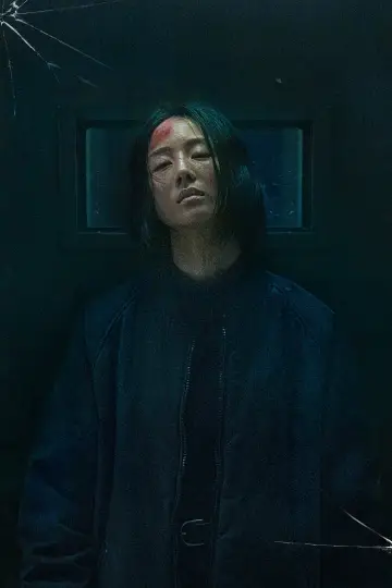 Постер к фильму "查無此心" #380424