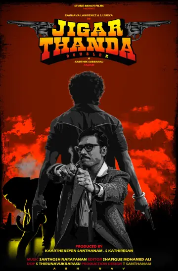 Постер к фильму "ஜிகர்தண்டா டபுள்X" #1649714