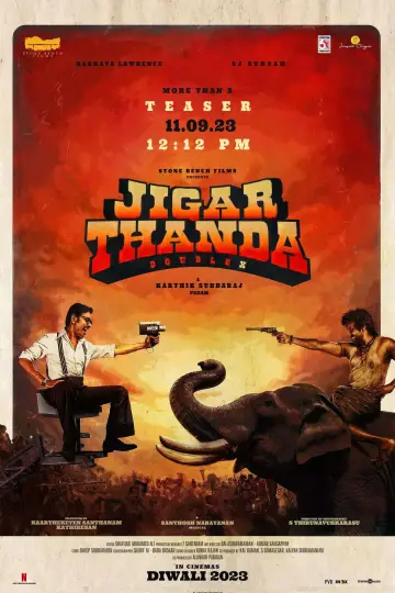 Постер к фильму "ஜிகர்தண்டா டபுள்X" #1649717