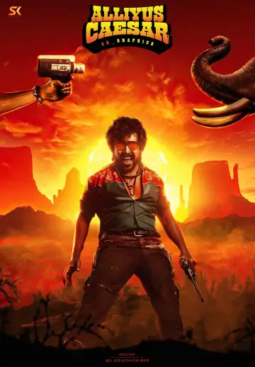 Постер к фильму "ஜிகர்தண்டா டபுள்X" #1649719
