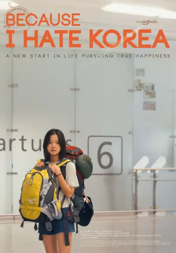 Постер к фильму "한국이 싫어서" #783564