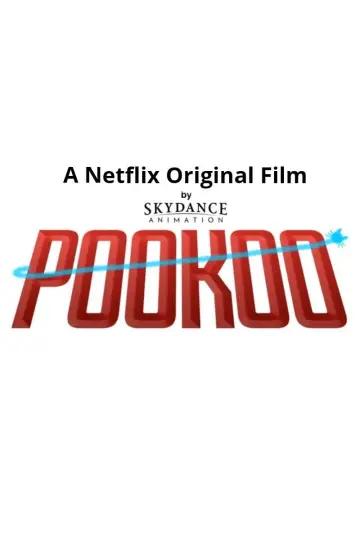 Постер к фильму "В чужой шкуре" #707714