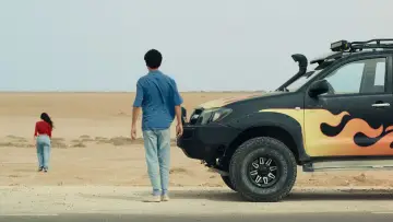 Задник к фильму "وين ياخذنا الريح" #537631