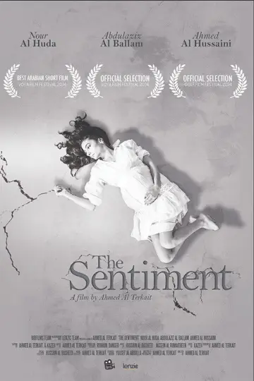 Постер к фильму "The Sentiment" #1193950
