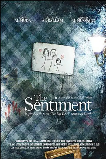 Постер к фильму "The Sentiment" #1193951