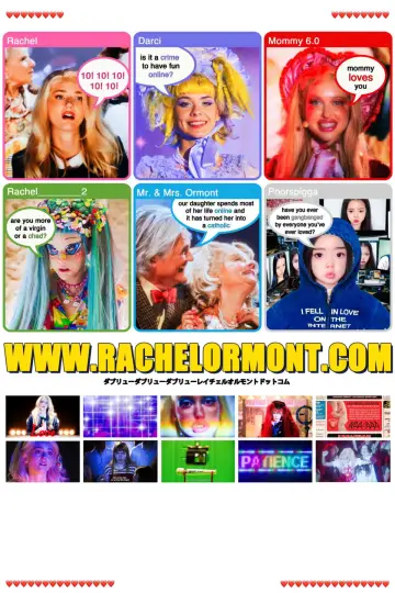 Постер к фильму "www.RachelOrmont.com" #534553