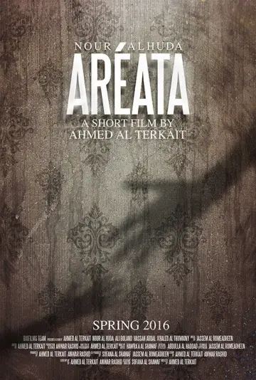 Постер к фильму "Aréata" #1182272