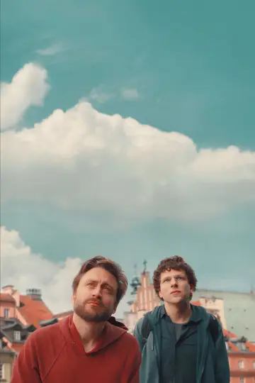 Постер к фильму "Настоящая боль" #592801