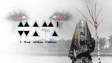 Задник к фильму "Mami Wata" #351602