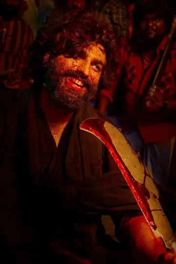 Постер к фильму "सिंघम अगेन" #684446