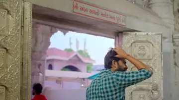 Задник к фильму "ફક્ત મહિલાઓ માટે" #1147608