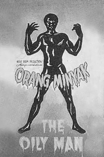 Постер к фильму "Orang Minyak" #1166571