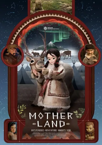 Постер к фильму "엄마의 땅: 그리샤와 숲의 주인" #200376