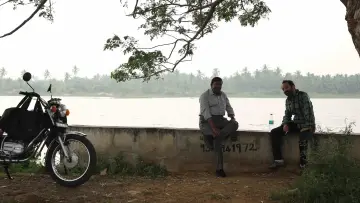 Задник к фильму "மாரீசன்" #672336
