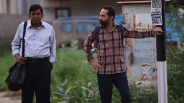 Задник к фильму "மாரீசன்" #672338