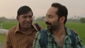Задник к фильму "மாரீசன்" #672356