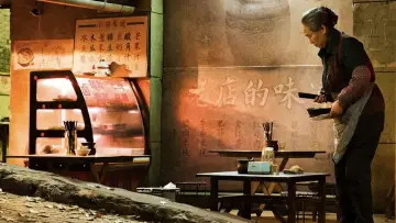 Задник к фильму "扫黑·决不放弃" #490679