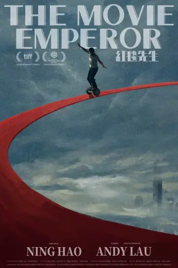 Постер к фильму "Император кино" #191421