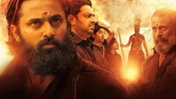 Задник к фильму "മാളികപ്പുറം" #1149203