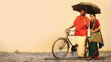 Задник к фильму "விடுதலை: பாகம் II" #707530
