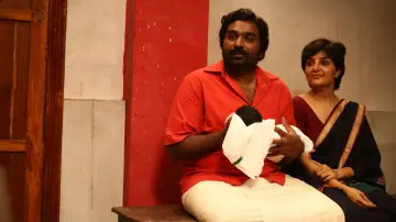 Задник к фильму "விடுதலை: பாகம் II" #707531