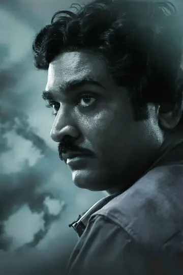 Постер к фильму "விடுதலை: பாகம் II" #707564