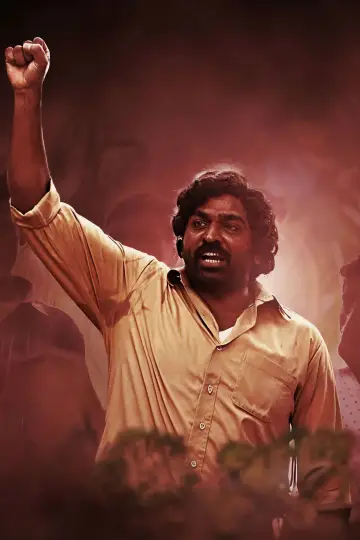 Постер к фильму "விடுதலை: பாகம் II" #707566