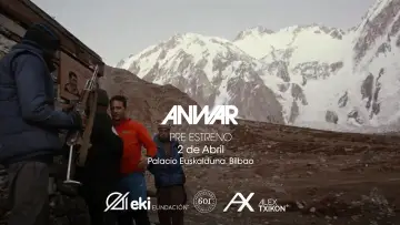 Задник к фильму "Anwar" #1581667