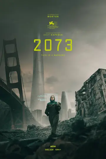 Постер к фильму "2073" #617820