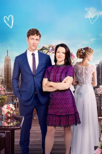 Постер к фильму "May the Best Wedding Win" #312292