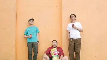 あなたの微笑み постер