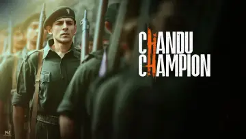 Задник к фильму "Чанду-чемпион" #745808