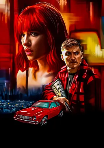 Постер к фильму "Сталкер" #683579