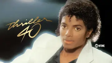 Задник к фильму "Thriller 40" #342645