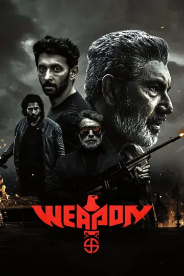 Постер к фильму "வெப்பன்" #1121488