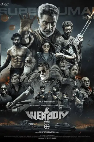 Постер к фильму "வெப்பன்" #1121490