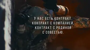 Задник к фильму "Лучшие в аду" #377188