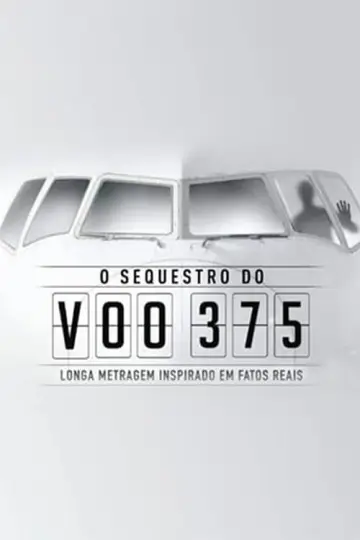 Угон рейса 375