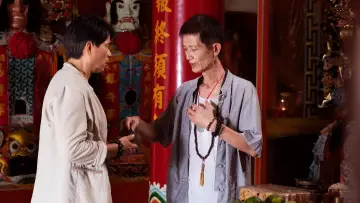Задник к фильму "粽邪3：鬼門開" #321183