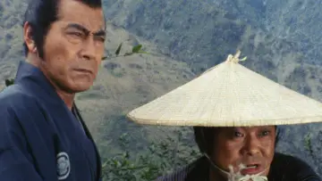 魔境 殺生谷の秘密 постер