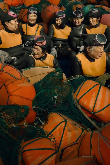 Постер к фильму "Последние женщины моря" #1523146