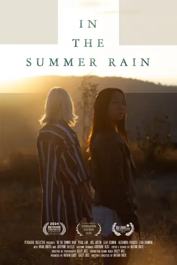 Постер к фильму "In the Summer Rain" #1089141