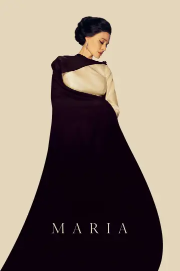 Постер к фильму "Мария" #602605