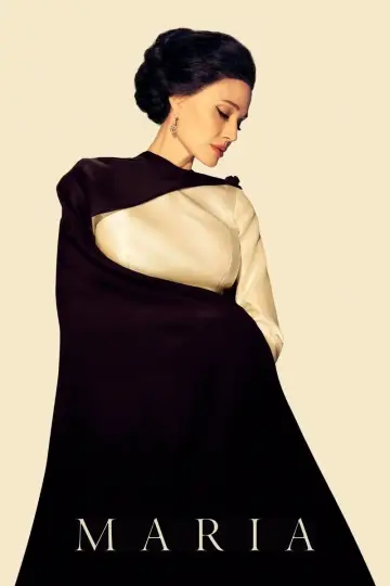 Постер к фильму "Мария" #602607
