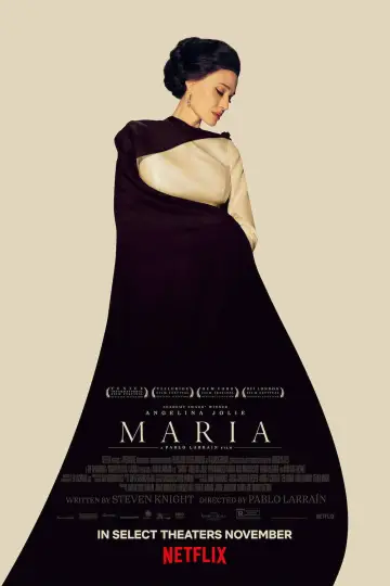 Постер к фильму "Мария" #602632